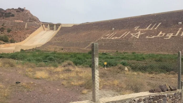 barrages of Morocco
