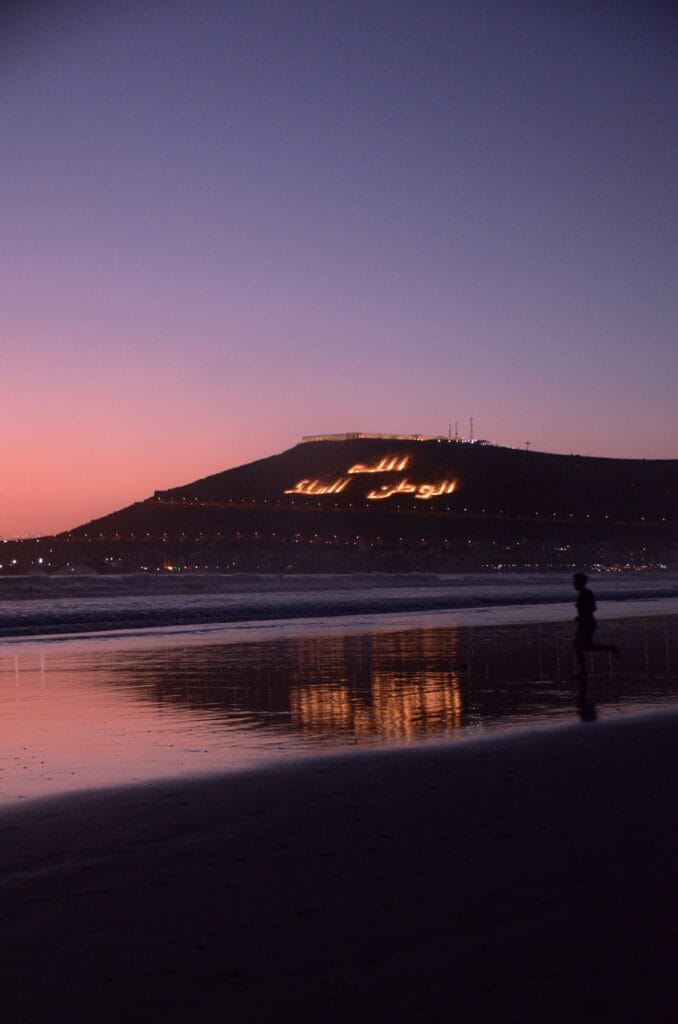 أكادير المغرب